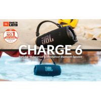Огляд JBL Charge 6: найкраще стало ще кращим?