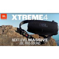 Огляд JBL Xtreme 4: по праву вважається однією з найкращих колонок для вечірок!