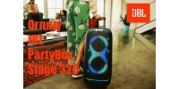 Огляд JBL PartyBox Stage 320: Зустрічатися з сусідами легко завдяки JBL PartyBox Stage 320.