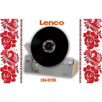 Огляд Lenco LSA-071SI Вертикального повністю автоматичного програвача з вбудованими динаміками та Bluetooth