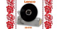 Огляд Lenco LSA-071SI Вертикального повністю автоматичного програвача з вбудованими динаміками та Bluetooth