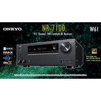 Огляд Onkyo TX-NR7100 (9.2 CH 8K AV-ресивер)