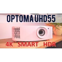 Огляд Optoma UHD55: Ігри на великому екрані з ширшим діапазоном кольорів