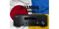 Yamaha R-N600A: сучасний підсилювач, створений за смаком як для цінителів класики, так і для новачків стерео