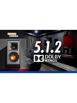 Комплект Домашнього кінотеатру 5.1.2 Dolby Atmos Jamo Home Theater