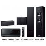 Yamaha Kino SYSTEM 451A (RX-V4A + NS-F51 + NS-P51)