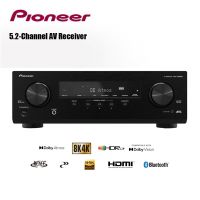 Pioneer VSX-535