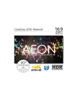 Екран для проектора Elite Screens AR110DHD3