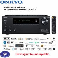 Onkyo TX-NR7100