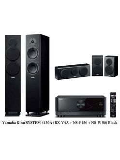 Комплект ДК Yamaha Kino SYSTEM 4150A (RX-V4A + NS-F150 + NS-P150)