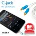 Міжблочний кабель CHORD C-Jack 3.5mm Stereo to 2RCA 1.5m