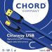 Міжблочний кабель CHORD Clearway USB 1.5m