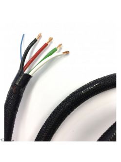 Акустичний кабель Silent Wire LS7