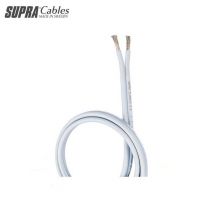 Supra Classic 2.5 mm