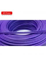 MT-Power Speaker Install Cable