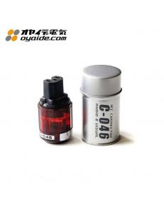 Oyaide C-046