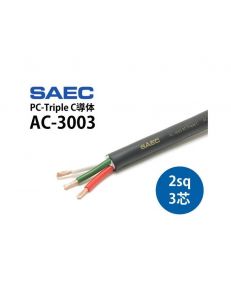 SAEC AC-3003