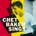 Вінілова платівка Chet Baker: Sings -Coloured/Hq/Ltd