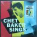 Вінілова платівка Chet Baker: Sings -Coloured/Hq/Ltd