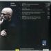 Вінілова платівка Moby: Reprise (The Remixes) -Hq /2LP