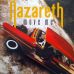 Вінілова платівка Nazareth: Move Me