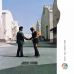 Виниловая пластинка Pink Floyd: Wish You Were Here