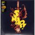 Вінілова платівка Snap! Madmans Return /2LP