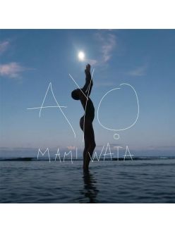 Вініловий диск Ayo: Mami Wata