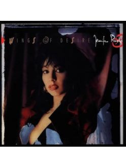 Вініловий диск Jennifer Rush: Wings Of Desire