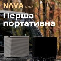 ELAC Nava — Music in Motion!