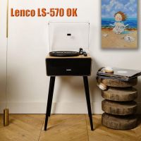 Lenco LS-570OK Вінілова система «все-в-одному»