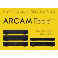 ARCAM Radia - новий дизайн бренду