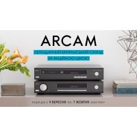 ARCAM - Легендарний британський саунд за акційною ціною