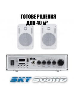 Мультірум комплект SKY SOUND WSE-2402 WHITE