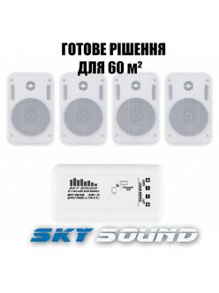 Акустичний комплект SKY SOUND BT-1404