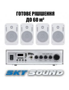 SKY SOUND WSE-1404 WHITE