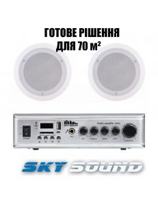 SKY SOUND CSE-7012