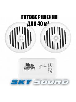 Мультірум комплект SKY SOUND BT-206