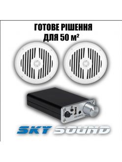 Мультірум комплект SKY SOUND WIFI BOX-206