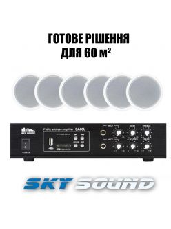 Акустичний комплект SKY SOUND CSB-3106