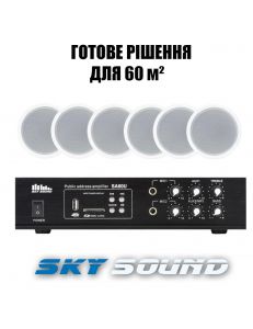 SKY SOUND CSB-3106