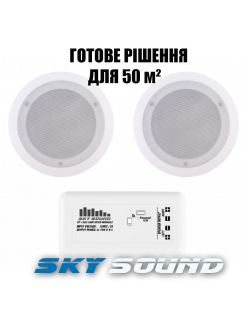 Акустичний комплект SKY SOUND BT-7012