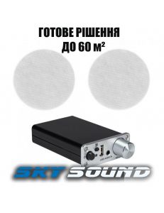 SKY SOUND WIFI BOX-1205