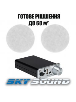 Трансляційний комплект SKY SOUND WIFI BOX-1205