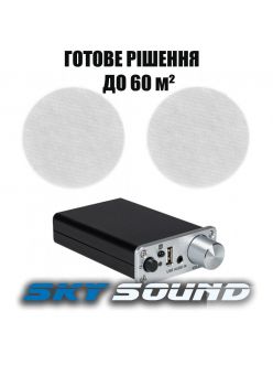 Трансляційний комплект SKY SOUND WIFI BOX-1205 (до 60 кв.м)