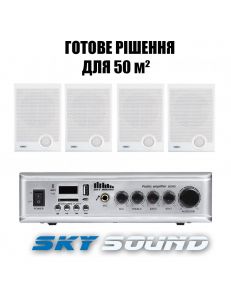 SKY SOUND WSE-2004 WHITE