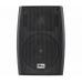 Настенная акустика SKY SOUND LS-45B/TB