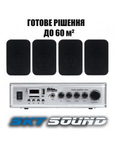 SKY SOUND WSE-1404 BLACK