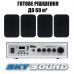 Трансляційний комплект SKY SOUND WSE-1404 BLACK (до 60 кв.м)