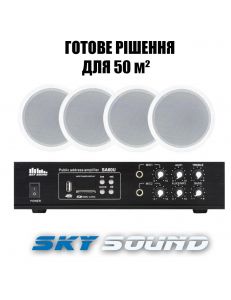 SKY SOUND CSB-3104